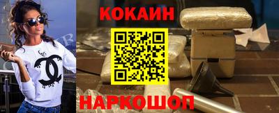ГАЛЛЮЦИНОГЕННЫЕ ГРИБЫ Бузулук
