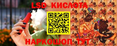 ГАЛЛЮЦИНОГЕННЫЕ ГРИБЫ Бузулук