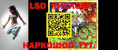 амф Бугуруслан
