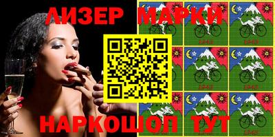 амф Бугуруслан