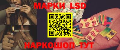 ГАЛЛЮЦИНОГЕННЫЕ ГРИБЫ Бузулук
