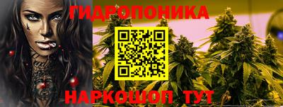 амф Бугуруслан