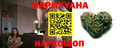 ГАЛЛЮЦИНОГЕННЫЕ ГРИБЫ Бузулук