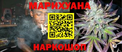 амф Бугуруслан