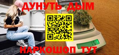 ГАЛЛЮЦИНОГЕННЫЕ ГРИБЫ Бузулук