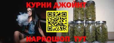ГАЛЛЮЦИНОГЕННЫЕ ГРИБЫ Бузулук