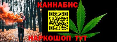 амф Бугуруслан