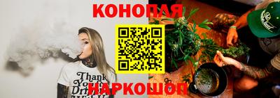 ГАЛЛЮЦИНОГЕННЫЕ ГРИБЫ Бузулук