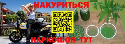 марки lsd Будённовск