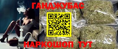 амф Бугуруслан