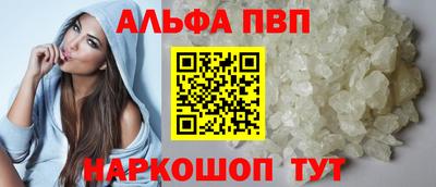 марихуана Можга