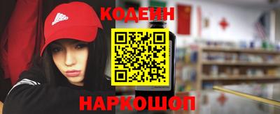 ГАЛЛЮЦИНОГЕННЫЕ ГРИБЫ Бузулук