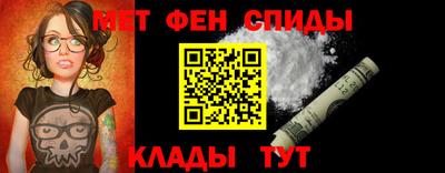 ГАЛЛЮЦИНОГЕННЫЕ ГРИБЫ Бузулук