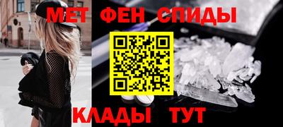 марки lsd Будённовск