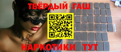 ГАЛЛЮЦИНОГЕННЫЕ ГРИБЫ Бузулук