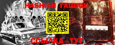 амф Бугуруслан