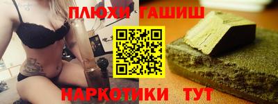 амф Бугуруслан