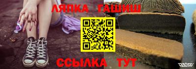 марки lsd Будённовск