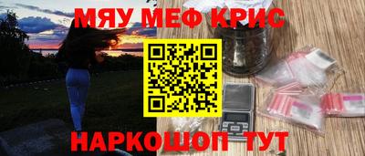 ГАЛЛЮЦИНОГЕННЫЕ ГРИБЫ Бузулук