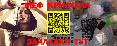 марки lsd Будённовск