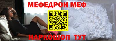 марки lsd Будённовск